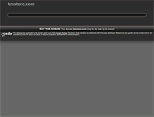Tablet Screenshot of kmstore.com